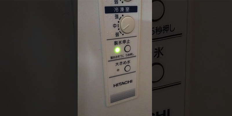 tủ lạnh Hitachi nháy đèn