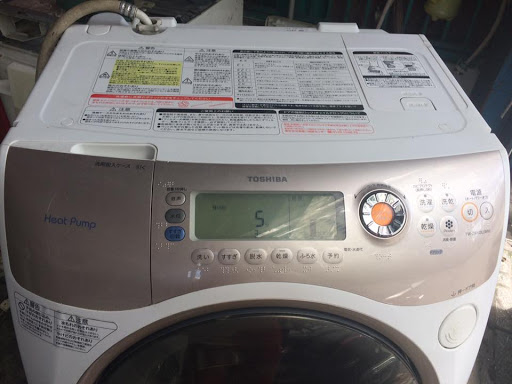 bảng mã lỗi máy giặt Toshiba nhật