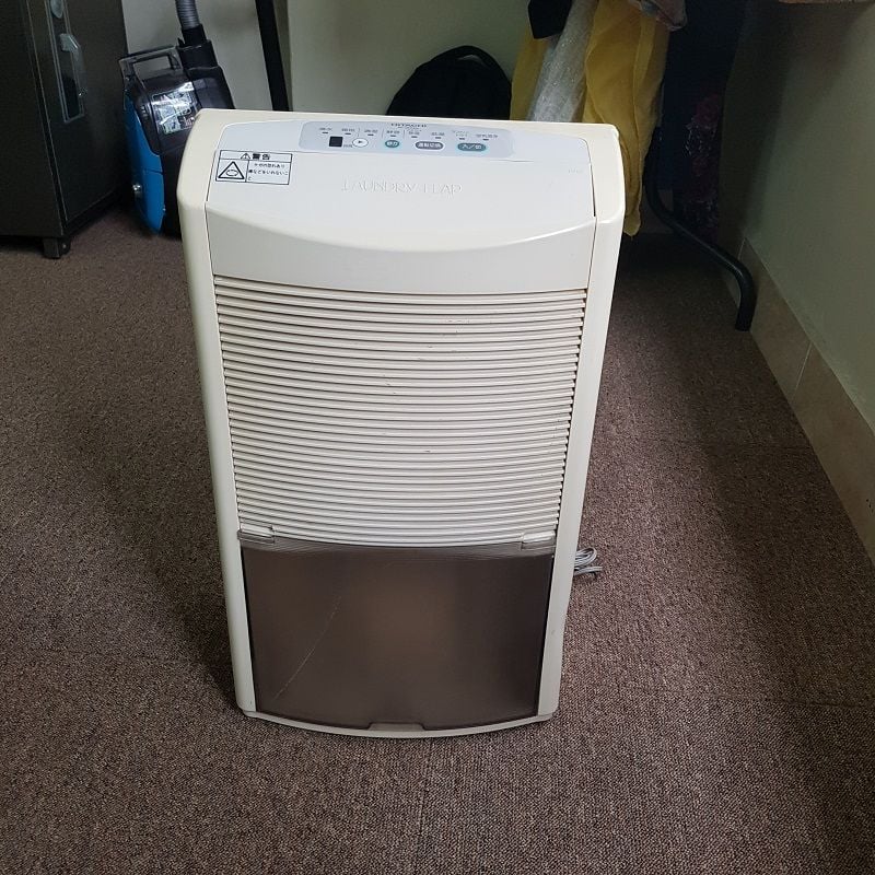 sua-may-hut-am-hitachi-1